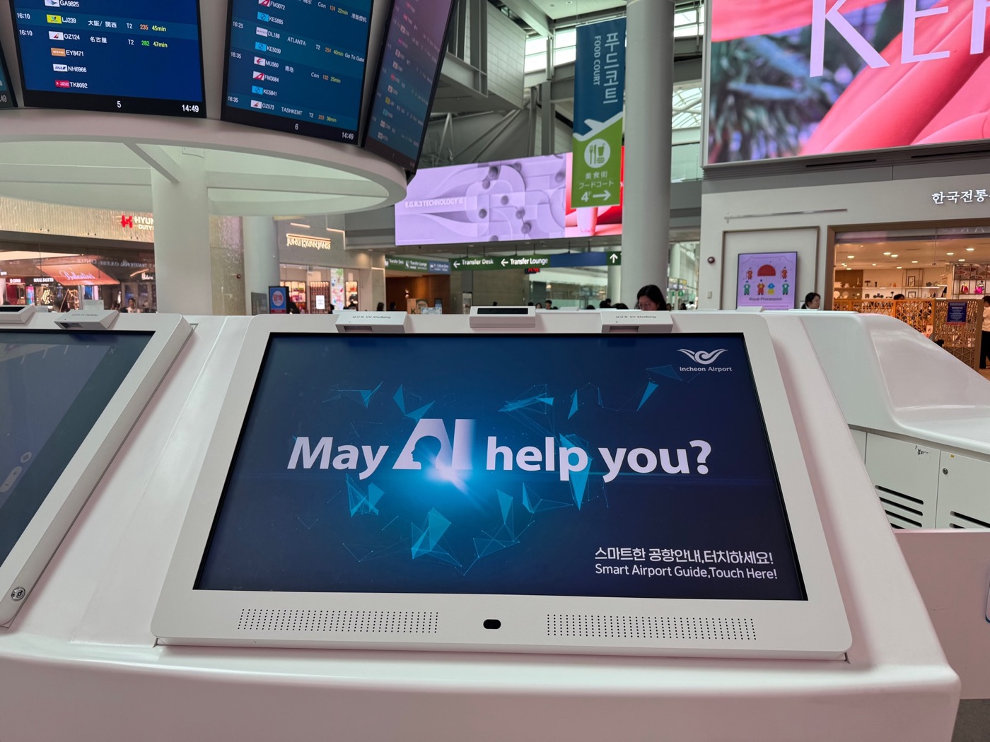 A smart airport guide at Incheon International Airport asking May AI help you